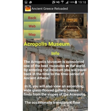Ancient Greece Reloaded - Mobile App