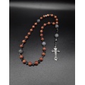 The Noble Anglican Rosary 