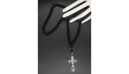 The Dark Orthodox (v. 50) elite Rosary 