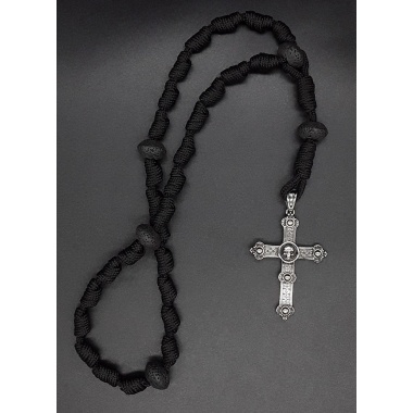 The Crucifix Skull Knotted Anglican Rosary