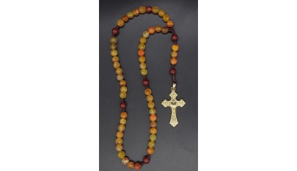 The Golden Sunrise Catholic Rosary 